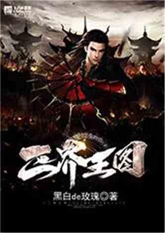 2024年“神机”盘点，这三款国产旗舰，让三星S24 Ultra也有压力