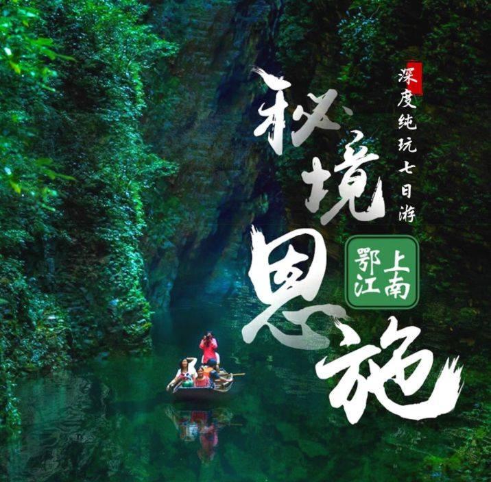 瞭望丨中国革命博物馆城守好精神家园