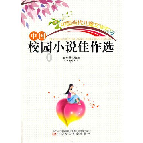 桂林旅游:与柳州市文化广电和旅游局、华南新东方文旅达成战略合作