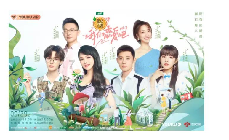 女生发(你喜欢我廉价呀)怎么回复？游戏画面