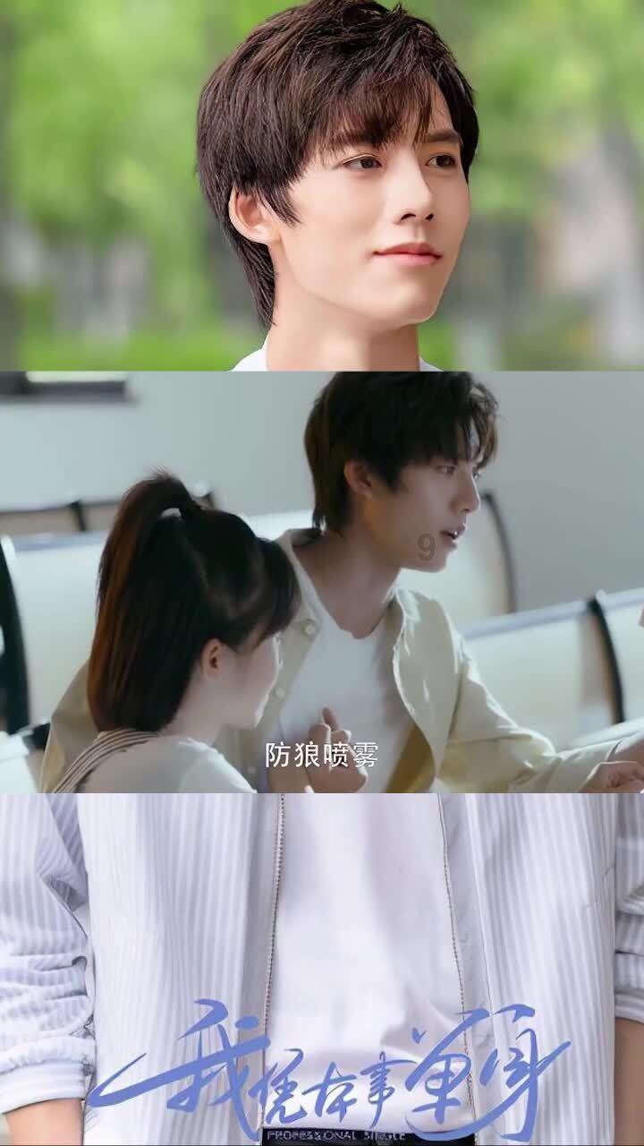 中国青年助农年货节鄂州专场来啦