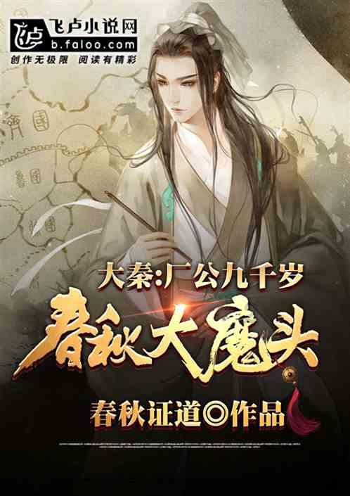 毛晓彤惊艳亮相,绝美身姿引人瞩目,纤细大长腿吸睛无数,无与伦比的性感魅力