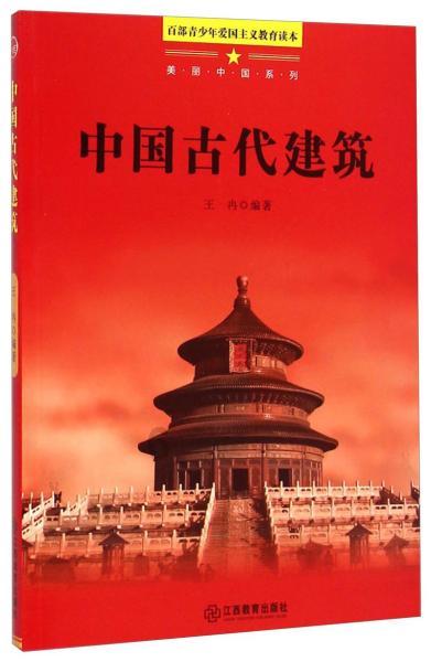 与不用蓄电池,人类如何大规模储存电能?相关的热门讨论-不用蓄电池,人类如何大规模储存电能?