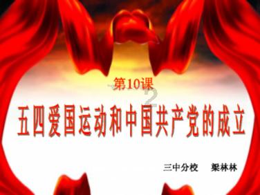 逃出魔法宫