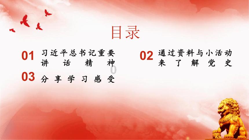 飙酷车神