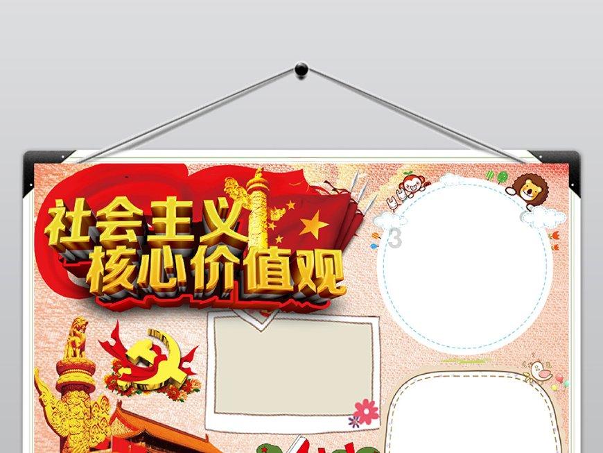 渭南文坛 | 刘文侠：关于婆的记忆