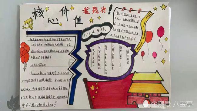兴县:聚力打好“六张牌”促进经济高质量发展