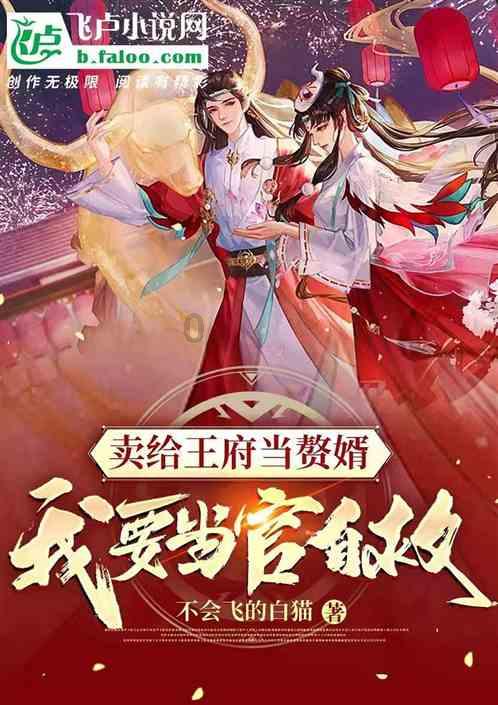 濮阳市五中低学段综合（二）组“复习课立标”教学研讨活动