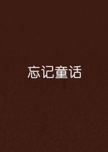 法律咨询 孩子是养子如果犯罪养父母的财产会冻结吗?-分享你的热门话题!